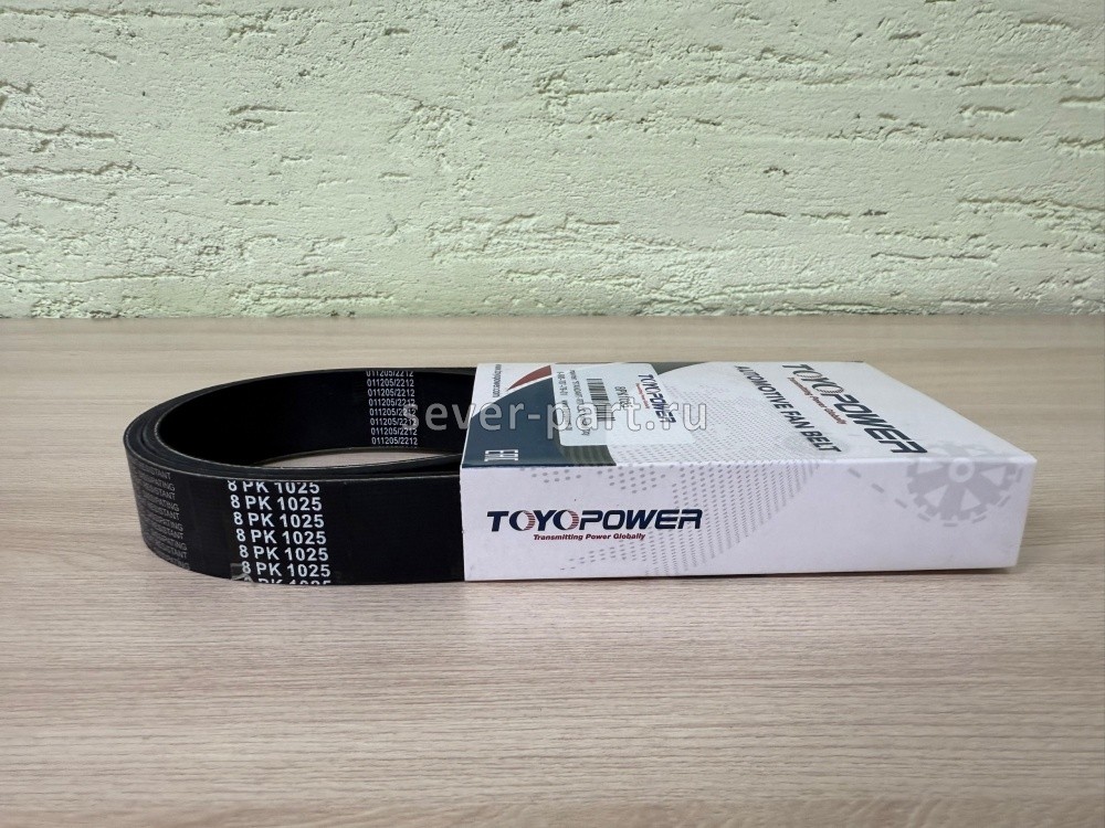 Ремень поликлиновой 8РК1025 на КамАЗ 54901 / Toyopower 8РК1025