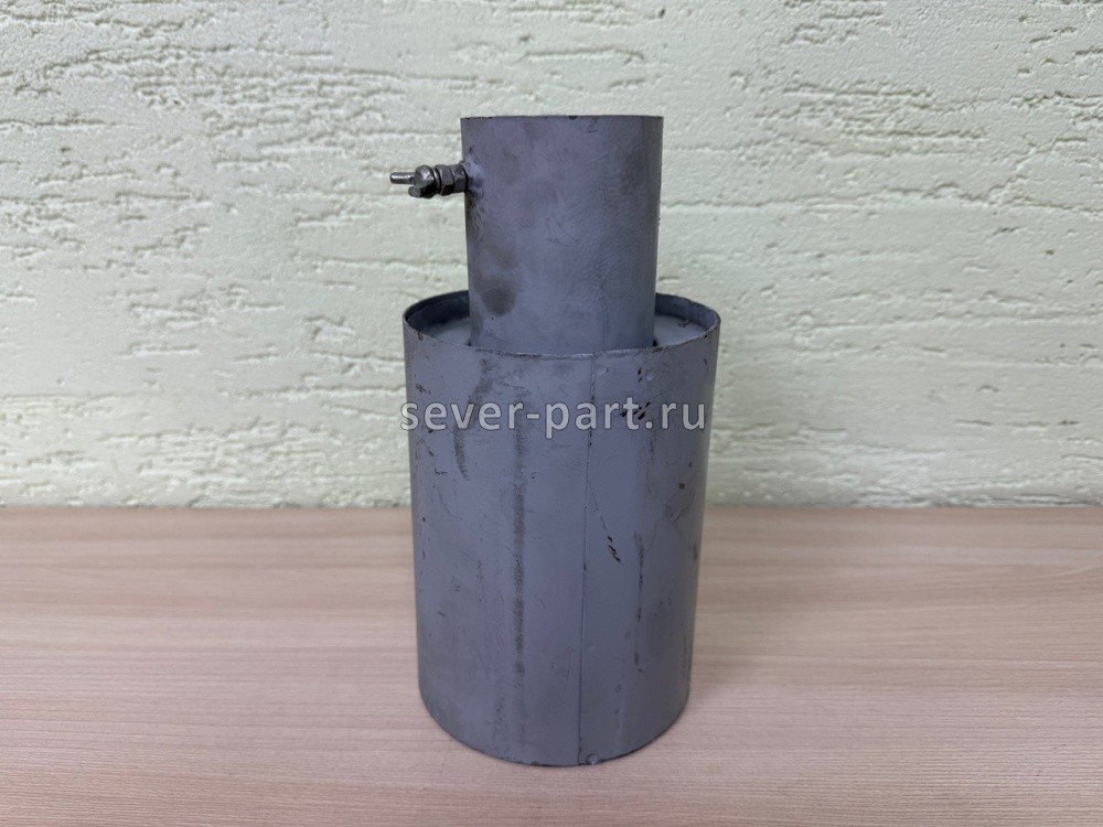 Искрогаситель ИГС-75 / Пензаспецавтомаш ИГС-75