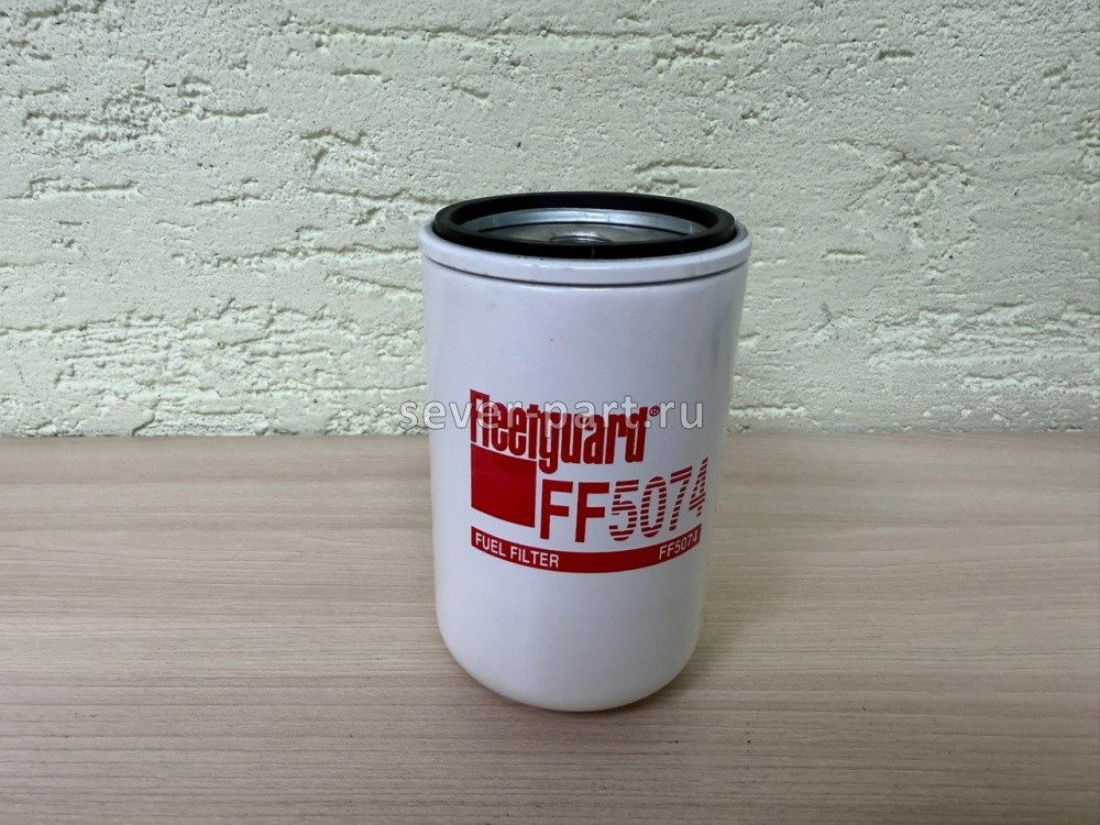 Фильтр топливный тонкой очистки КАМАЗ, ПАЗ дв. Cummins BT, ISLe / Fleetguard FF5074