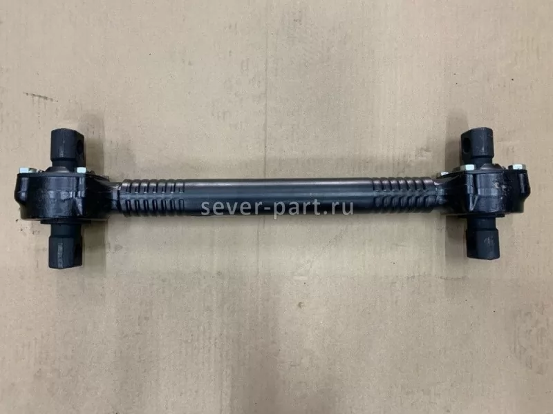 Штанга реактивная обжимная / Ростар 1630-2919010