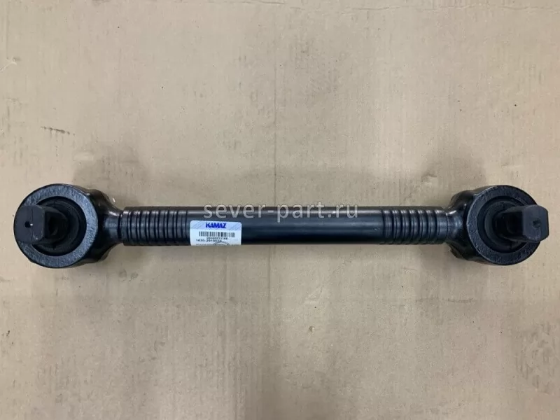 Штанга реактивная обжимная / Ростар 1630-2919010