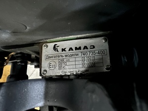 Двигатель КамАЗ 740.735-400 (после кап. ремонта, гарания 3 мес. или пробег 20 тыс) / Завод 740.735-1000401